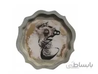 سینی طرح هیچ