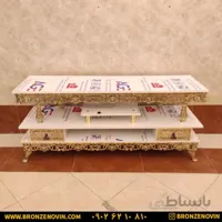 میز تلویزیون برنزی صفحه هایگلاس سفید تسمه گل رز سنگین