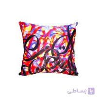 کاور کوسن ابرو باد ۲