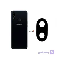 شیشه دوربین اصلی گوشی سامسونگ Samsung Galaxy A10s