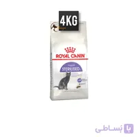 غذای خشک گربه بالغ عقیم شده استریلایزد رویال کنین Royal Canin Sterilised 37 Cat وزن 4 کیلوگرم
