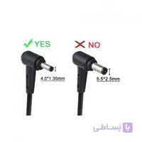 کابل تعمیری آداپتور / شارژر لپ تاپ ایسوس Laptop Adapter Repair Cord for Asus K556 _4.0*1.35