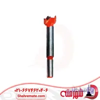 مته گازور سایز 20 میلی متر