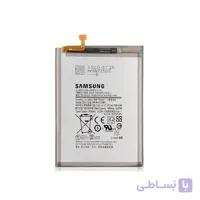 باتری اورجینال سامسونگ گلکسی A21s مدل EB-BA217ABY ظرفیت 5000 میلی آمپر ساعت ا Samsung Galaxy A21s - EB-BA217ABY 5000mAh Original Battery
