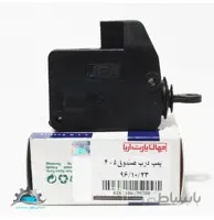 پمپ درب صندوق 405 جهان پارت
