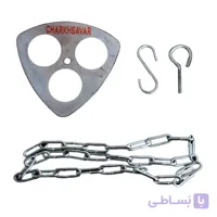 استند کتری سفری چرخ سوار مدل H200