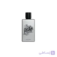 ادکلن مردانه بیلجند ویلد اوریفلیم (عطر be wild lejend)