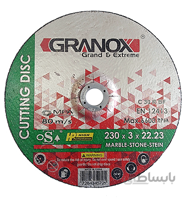 خرید صفحه برش سنگ 230 گرانوکس