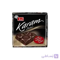 شکلات تلخ 60 گرم اتی Eti
