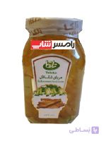 مربای شقاقل