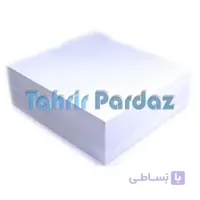 کاغذ یادداشت 10*10