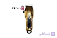 ماشین اصلاح توربو موی سرو صورت Formen مدل D03