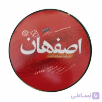 سیم 2.5 افشان اصفهان حلقه 100 متری
