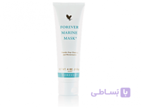 فوراور مارین ماسک (ماسک دریایی)