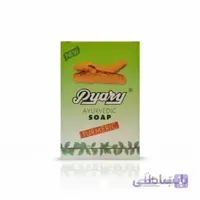 صابون زردچوبه pyary