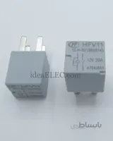 رله 12ولت 4پایه 20آمپر مدل HONGFA HFV11