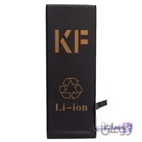 باتری گوشی آیفون 7 برند KF (KU FENG)
