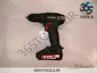 دریل شارژی 18 متابو metabo bs 18 ا Rechargable Drill metabo bs 18
