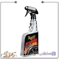 اسپری واکس و براق کننده لاستیک مگوایرز Meguiars Hot Tire Shine