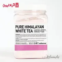 ماسک هیدروژلی چای سفید استیمکس