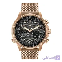 Citizen Eco-Drive مردان ساعت JY8033-51E Navihawk A