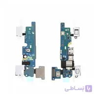 فلت برد شارژ Flat Charge Samsung E7 e700
