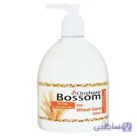 کرم مرطوب کننده پمپی جوانه گندم 250میل بوسوم ا Bossom Wheat Germ Extract Cream 250ml