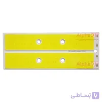 ال ای دی COB پروژکتوری 100 وات 12 ولت سفید مهتابی