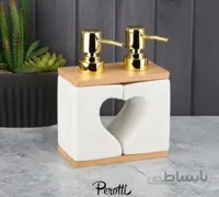 جا مایع دو قلوی قلب