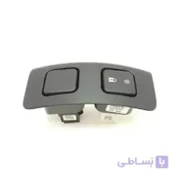 براکت قفل مرکزی 206 و 207