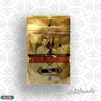 پاپریکا 50گرم حاج محمد جلالی