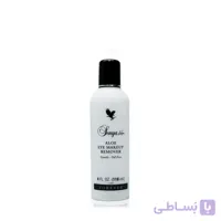 پاک کننده آرایش چشم آلوئه سونیا Sonya Aloe Eye Makeup Remover
