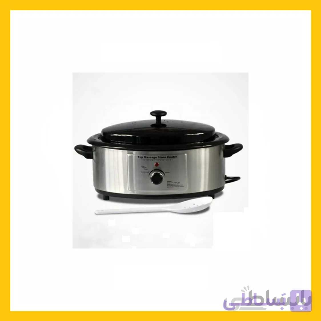 هیتر سنگ داغ ماساژ