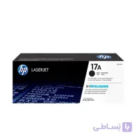 کارتریج لیزری HP 17A ا HP 17A LaserJet Cartridge