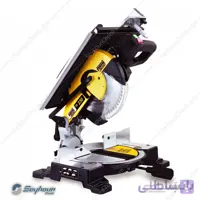 فارسی بر دوکاره ( ترکیبی ) 255 میلی‌متری 1600 وات فمی مدل femi TR230 - 8426137