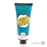 رنگ موی شامپویی Uranus نوول
