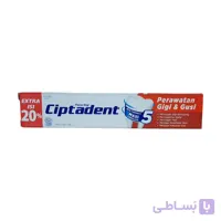 خمیر دندان سپدیدنت ضد پوسیدگی 90 گرم ا Ciptadent toothpaste maxi complete 90g