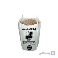 لیکا دانه درشت عمده 1000 کیلویی