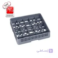 سبد ماشین ظرفشویی 25 خانه - AF11005