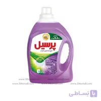 مایع لباسشویی پرسیل مدل دیپ کلین با رایحه لوندر2/7 کیلو