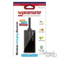گیرنده شارژ بی سیم Promate AuraTag-i6p