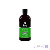 میسلار واتر پوست چرب و جوشدار اورین