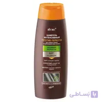 شامپو ضد شوره برای مو چرب و پوست سر مشکل دار 400ml