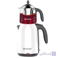 چای ساز متئو مدل MTS 19 ا Matheo MTS 19 Tea Maker