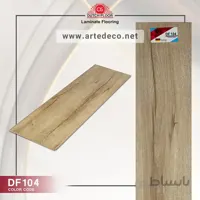 کفپوش لمینت داچ فلور Dutch Floor