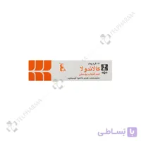 کرم کالاندولا دینه 15 گرم
