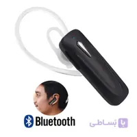 هندزفری بلوتوث Arched