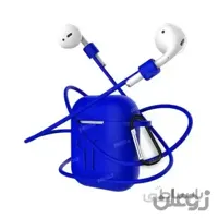 کیس و گیره نگه دارنده سیلیکونی ایرپاد IPHONE CASE AirPods