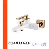 شیر حمام کسری مدل آمازون شیری طلایی