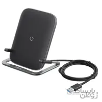 شارژر وایرلس دارای استند بیسوس Baseus Rib Horizontal And Vertical BS-W502 WXPG-01 15W